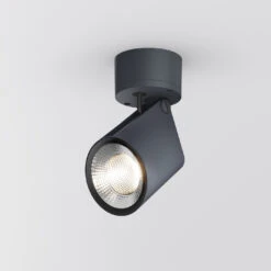 IP44.de Stic 19 IP44.de Stic -Helles Licht 009 IP44de Stic Wandleuchte total 115649 grau a77c0a1a10920e069fc89367d38018a7